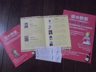 CIMG0843.JPG